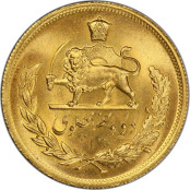 Iran Pahlavi 1931-1979