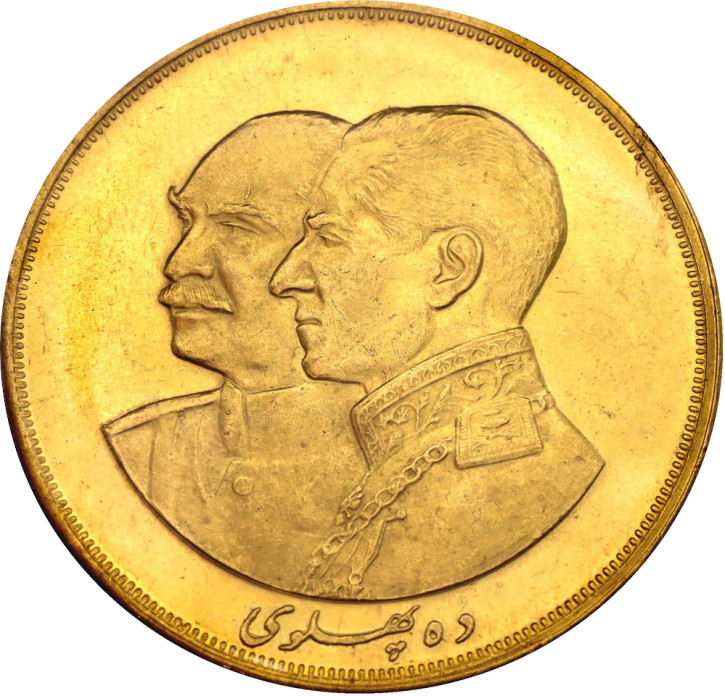 Iran 10 Pahlavi Gold Mohammad Reza Shah KM.1210 1976 50. Jahrestag der Pahlavi Herrschaft