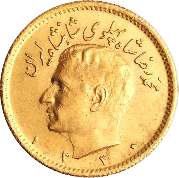 Iran 1/2 Pahlavi Gold Mohammad Reza Shah KM.1161 diverse Jahrgänge