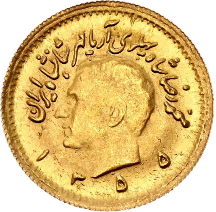 Iran 1/4 Pahlavi Gold Mohammad Reza Shah KM.1198 diverse Jahrgänge