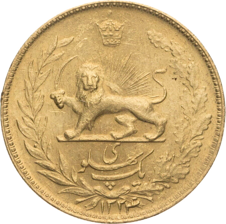 Iran 1 Pahlavi Gold Mohammad Reza Shah KM.1150 diverse Jahrgänge