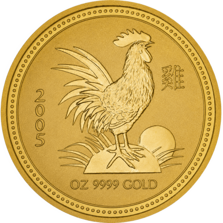 Lunar Serie I 1/20 oz 2005 Hahn