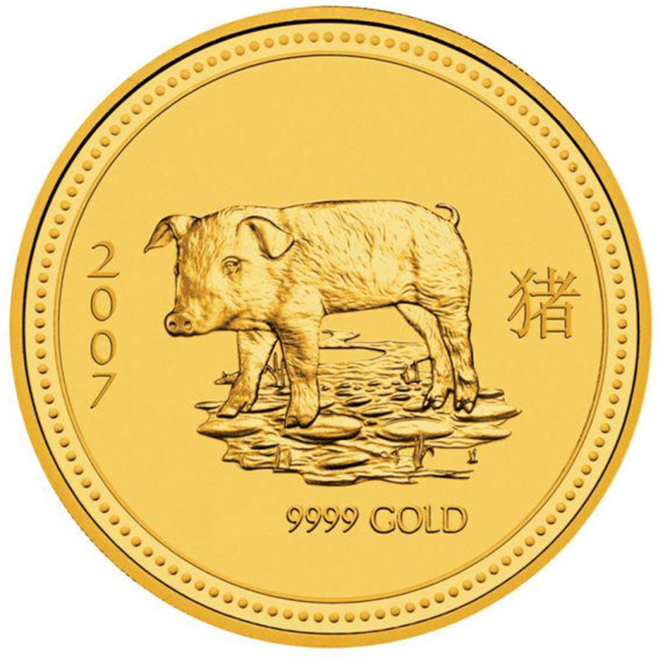Lunar Serie I 1 kg 2007 Schwein