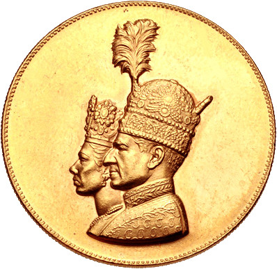 Iran 1/4 Pahlavi Gold Mohammad Reza Shah X.49 1967 Feier der Krönung